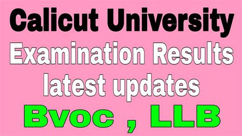 Calicut University BVoc Exam Results .